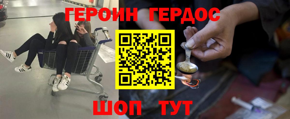 А ПВП Ессентуки