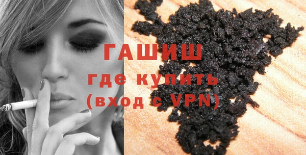 круглые Медвежьегорск