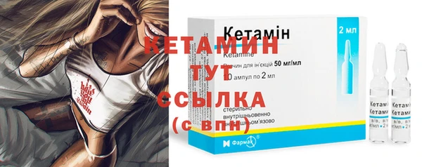 марихуана Медногорск