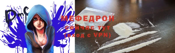 круглые Медвежьегорск