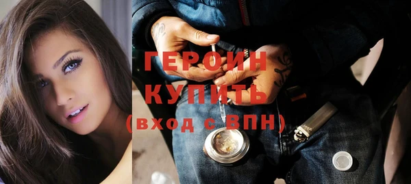 крисы Инта