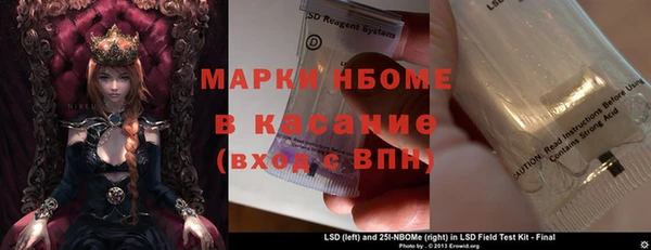 круглые Медвежьегорск