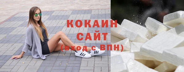 альфа пвп VHQ Иннополис