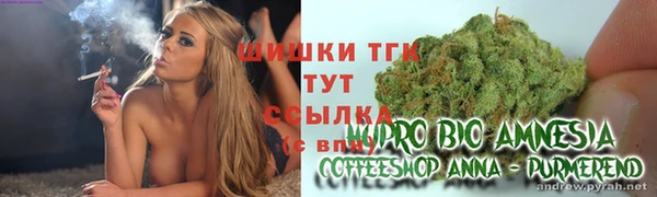 круглые Медвежьегорск