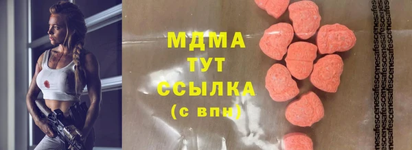 круглые Медвежьегорск