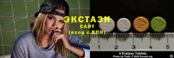 бутират Мегион