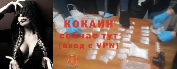 круглые Медвежьегорск