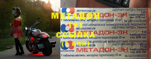 круглые Медвежьегорск