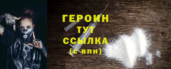 круглые Медвежьегорск