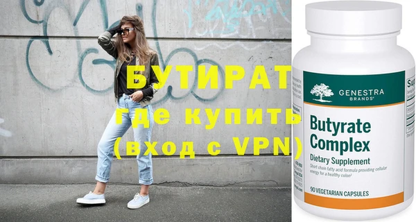 круглые Медвежьегорск