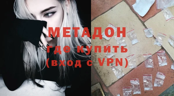 круглые Медвежьегорск