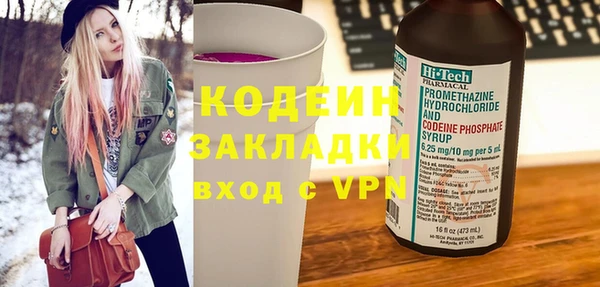 круглые Медвежьегорск