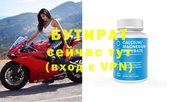 круглые Медвежьегорск