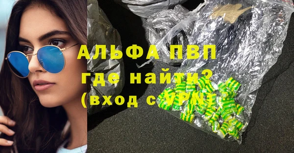круглые Медвежьегорск