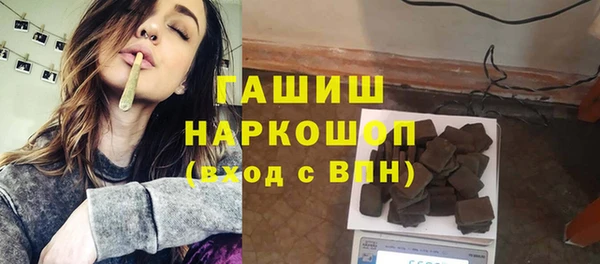 круглые Медвежьегорск