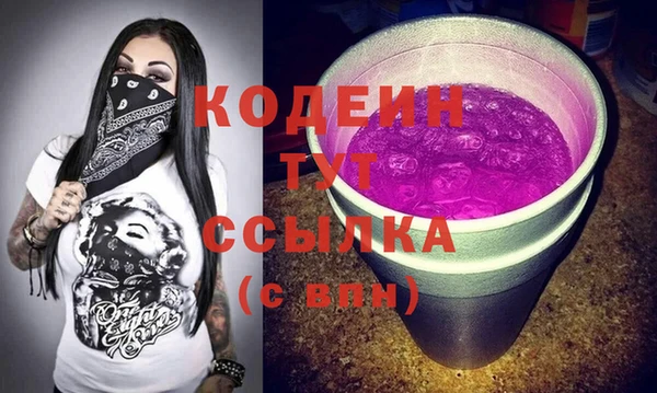 круглые Медвежьегорск