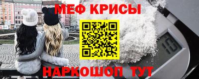 марки lsd Азнакаево