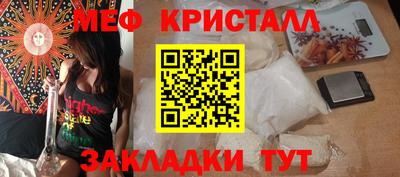 марки lsd Азнакаево