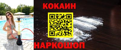 альфа пвп VHQ Гай