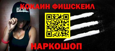 бутик Берёзовский