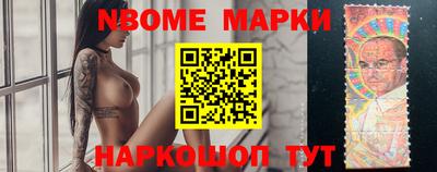 скорость mdpv Абакан