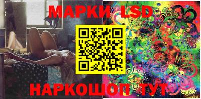 бутик Берёзовский
