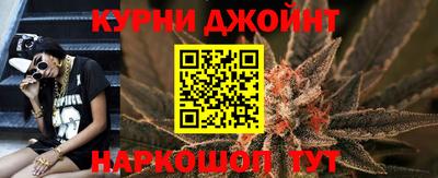 бутик Берёзовский
