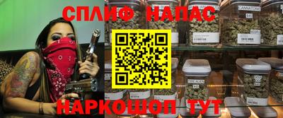 марки lsd Азнакаево