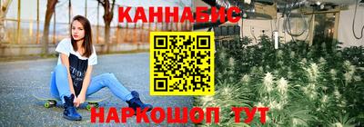 спайс Гатчина