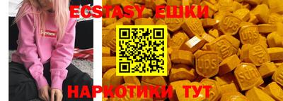 бошки Гагарин