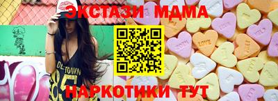 марки lsd Азнакаево