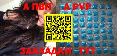 марки lsd Азнакаево