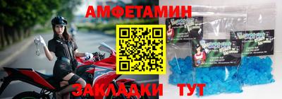 бутик Берёзовский