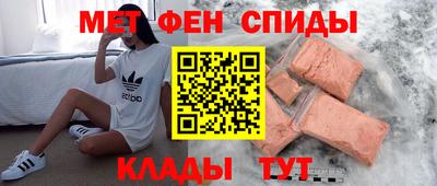 бутик Берёзовский