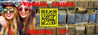 марки lsd Азнакаево