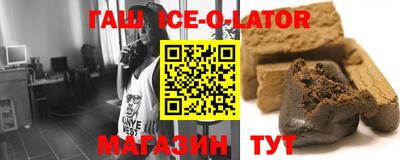 марки lsd Азнакаево