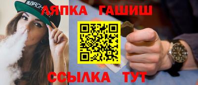 марки lsd Азнакаево