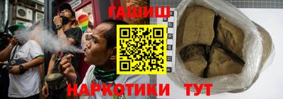 бутик Берёзовский