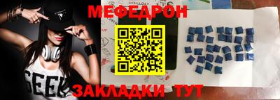 марки lsd Азнакаево