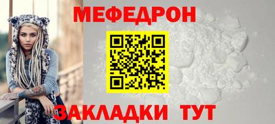 бутик Берёзовский