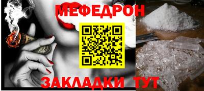 бутик Берёзовский