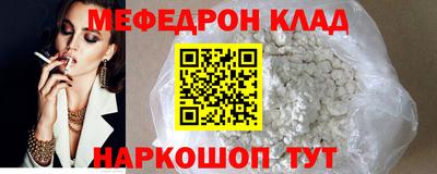 бутик Берёзовский