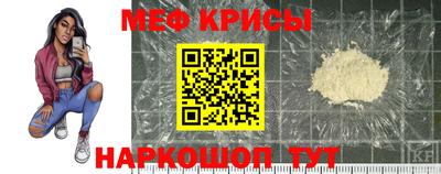 бутик Берёзовский