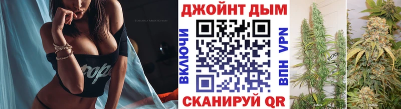 Марихуана гибрид  блэк спрут вход  Ессентуки 